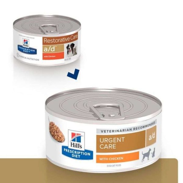Hill's Prescription Diet a/d Restorative Care Wet Dog/Cat Food 24x156g - Image 3