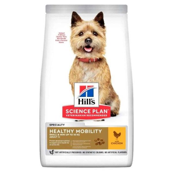 Hill's Science Plan Adult 1+ Healthy Mobility Small/Mini Dog Food Chicken