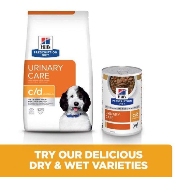 Hill's Prescription Diet c/d Urinary Care Dog Food Dry - Image 11